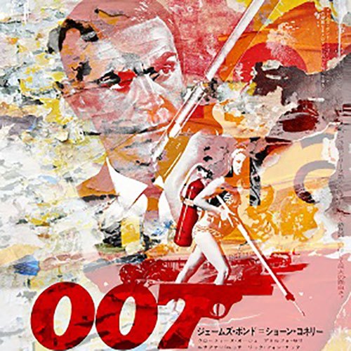 Masterpieces Masterpieces